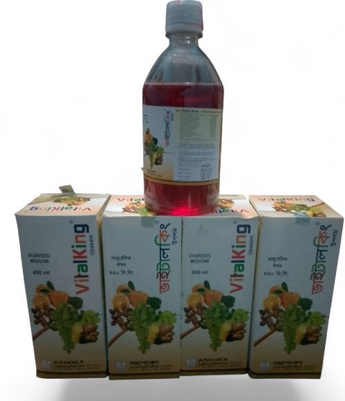 Vital%20king%20original%20syrup%20450%20ML%20-%204pcs%20-%20Image%202