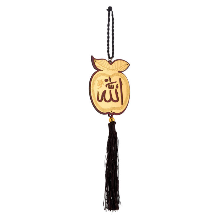 Beautiful Names Car Hanging Decoration - High-Quality Wood Body