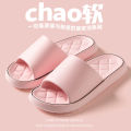 Man Shoes EVA Slippers Super Light Soft Simple Fashion Unisex Slides Elastic Shoes Colorful Clogs Indoor Bathroom Flip Flops. 