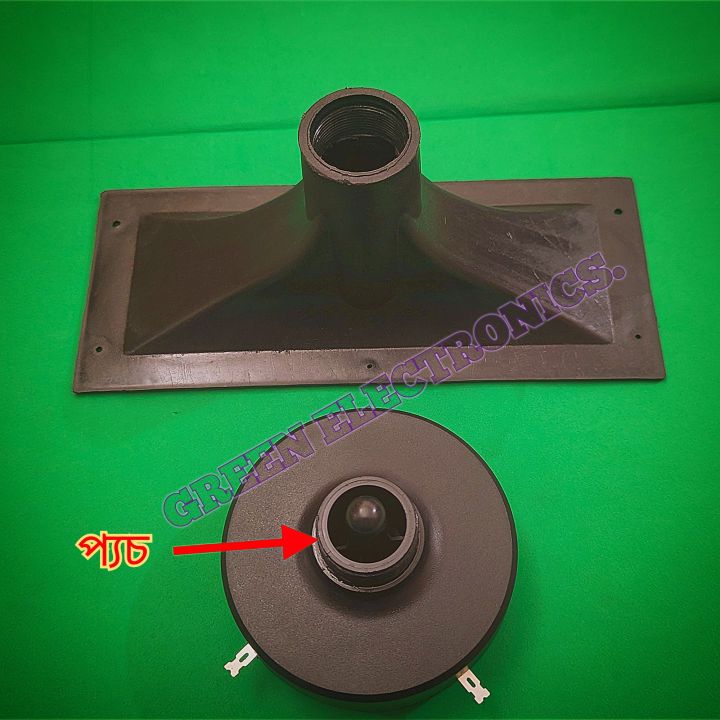 10 Inch 200 Watt Tweeter Super Piezo Tweeter 200W Round Piezoelectric Horn Tweeter HLQ 02 4 Inch Professional Voice Ultra Sound Multimedia Speaker DC 12V 200 Watt 4-16 Ohms 4 Inch Tweeter For Audio Speaker Home Theater Loudspeaker