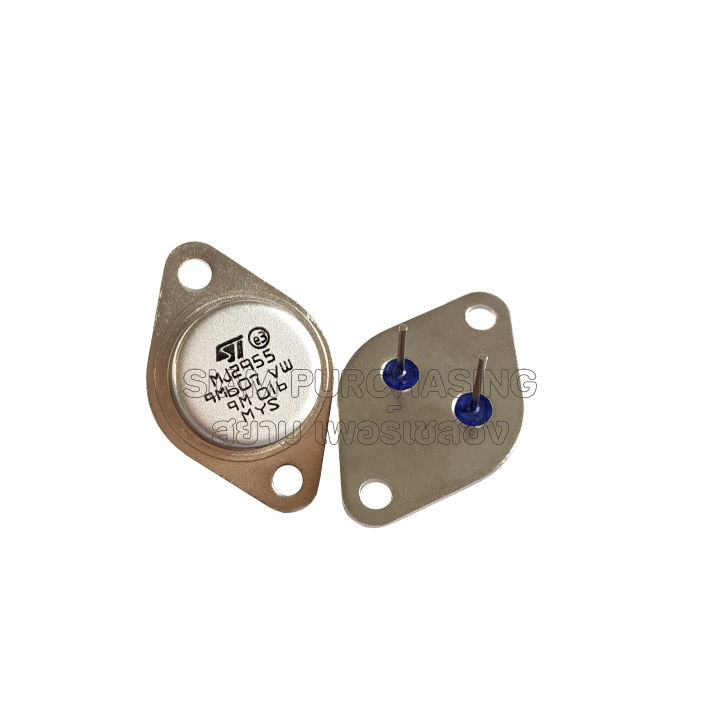 Dual%20transistor%20transistor%20mj2955%202N3055%2015A%20100V%20TO-3P%20NPN%20-%20Image%204