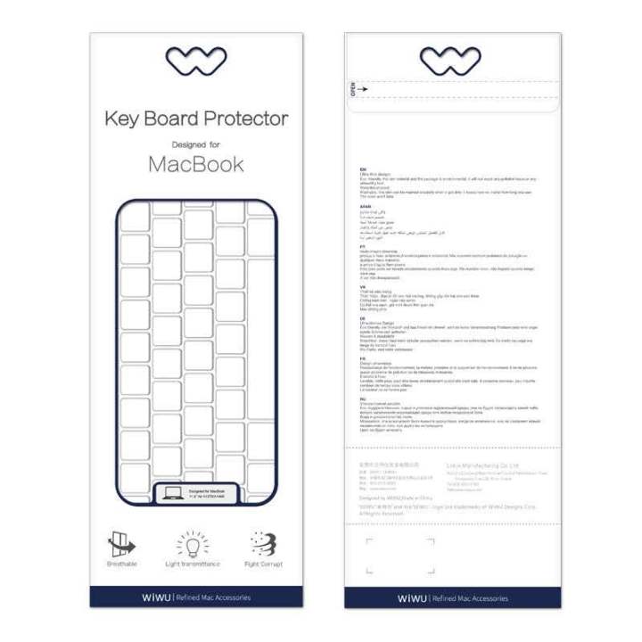 WiWU%20Keyboard%20Protector%20for%20MacBook%20AIR%2013.6Inch%20%20M2/M3/M4%202025%20-%20Image%204