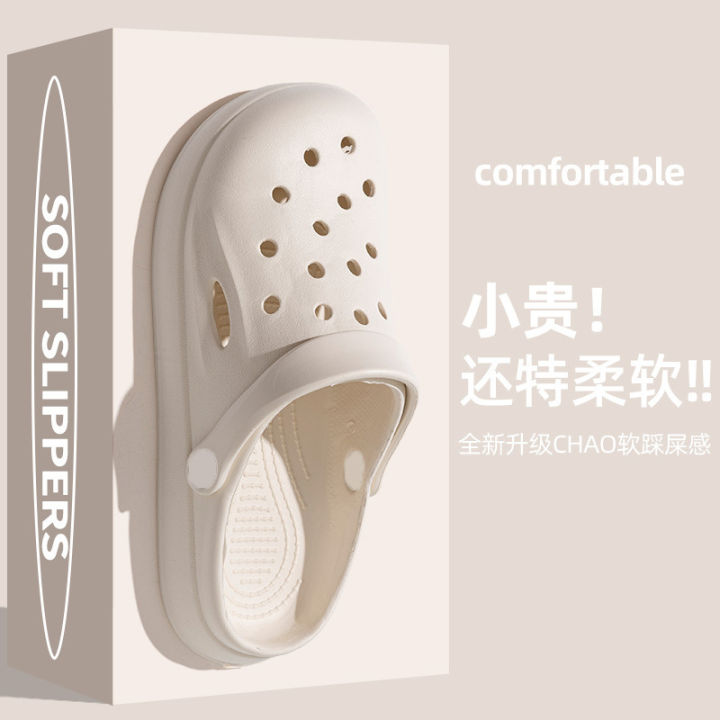2026%20Fashion%20Women%20Slippers%20New%20Summer%20Slippers%20Outdoor%20Beach%20Slippers%20Classic%20Soft%20Men%20Garden%20Slippers%20Home%20Men%20Clogs%20Slippers%20-%20Image%202