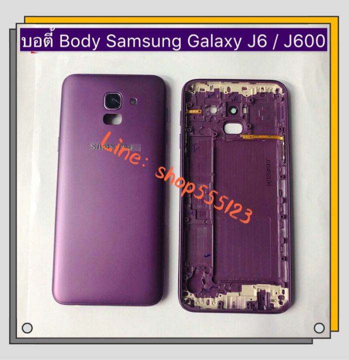 Samsung%20Galaxy%20J6%20body%20(2018)%20/%20SM-J600%20-%20Image%203