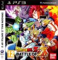 Dragon Ball Z: Battle of Z - PlayStation 3 / PS3 (Used). 