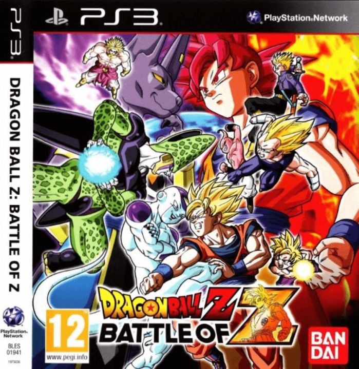 Dragon Ball Z: Battle of Z - PlayStation 3 / PS3 (Used)