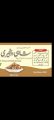 Al.Fajr Foods shahi Panjiri – Premium Energy panjeeri Mix (14–20 Dry Fruits & Nuts) | Desi Ghee | 100% Natural. 