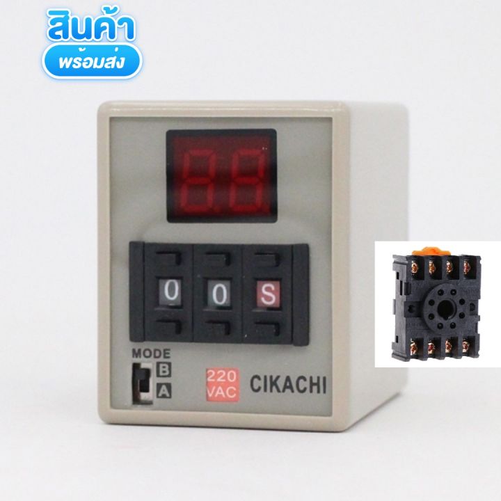 Digital timer cikachi Chicago AH3D-DM 220V 24VDC 380V