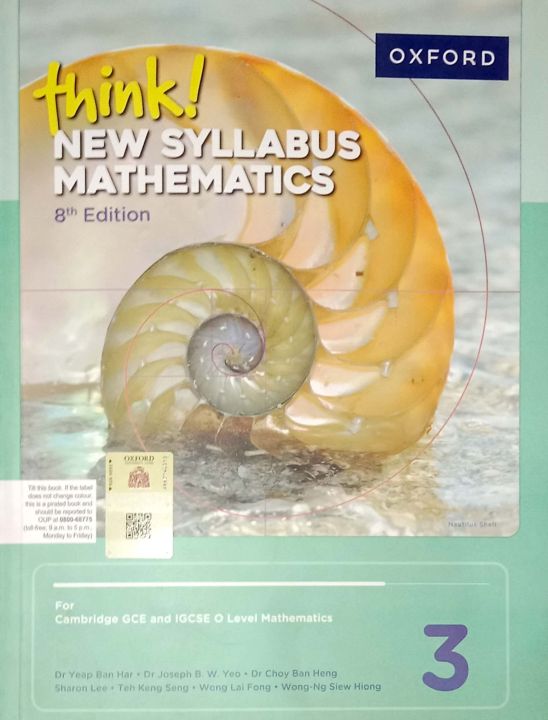 Think New Syllabus Mathematics D3 8th Edition (Oxford University Press)