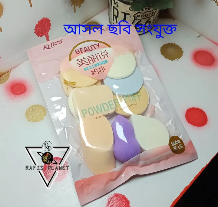 12%20pieces%20tuli%20brush%20for%20makeup%20finishing,%20Sponge%20Tuli%20-%20Image%206
