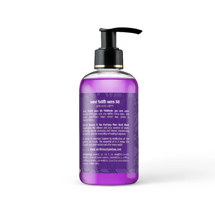 Earth%20Beauty%20&%20You%20Purifying%20Plum%20Hand%20Wash%20-%20370ml%20-%20Image%205