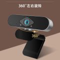 Webcam 1080P USB Camera Ultra Wide Angle Auto Focus with Built-in Microphone for Laptop PC Online Teaching. 