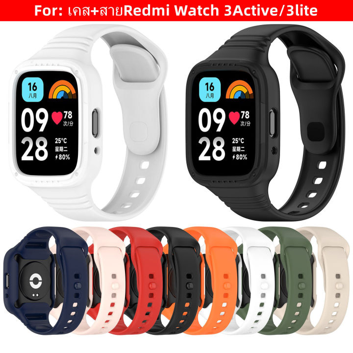 Case + strap for Xiaomi Redmi watch 3 active silicone strap watch mi watch 3 active case Redmi watch 3Lite Redmi watch 3 active case