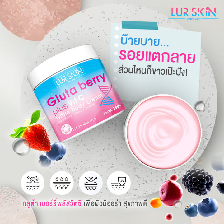 %E2%9C%85%20Free%20Delivery%20%E2%9A%A1%20(Buy%201%20Get%201%20Free)%20Lurskin%20Gluta%20Berry%20Plus%20Vit%20C%20White%20Body%20Cream%20500g%20Gluta%20Berry%20Plus%20Vit%20C%20White%20Body%20Cream.%20the%20Secret%20to%20Beautiful,%20Radiant%20Skin.%20Looks%20Healthy%20and%20Natural.%20-%20Image%204