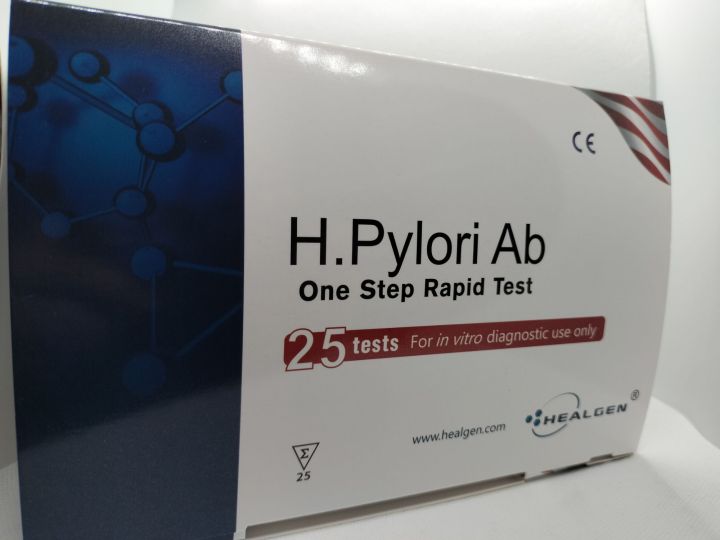 H.Pylori Ab( One Step Rapid Test) Healgen