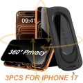 360 Degree Privacy Screen Protector for iPhone 17 Pro Max/Air/Pro 16Pro Anti-Spy Tempered Glass Film with Easy Installation. 