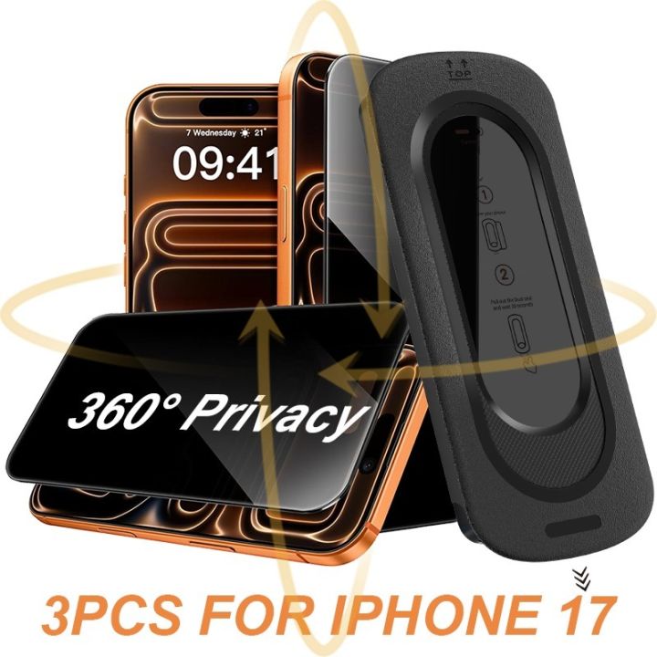 360 Degree Privacy Screen Protector for iPhone 17 Pro Max/Air/Pro 16Pro Anti-Spy Tempered Glass Film with Easy Installation