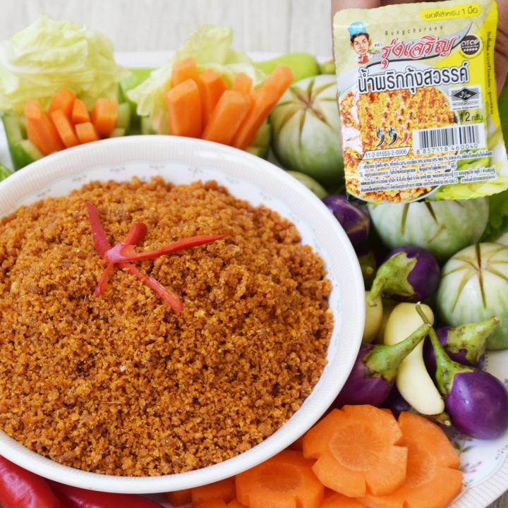 Wholesale%20of%20Khanom%20Jai%20Brand%20Shrimp%20Paste,%209%20Mini%20Cups%20Per%20Pack,%20Quantity%201%20Crate.%20-%20Image%204