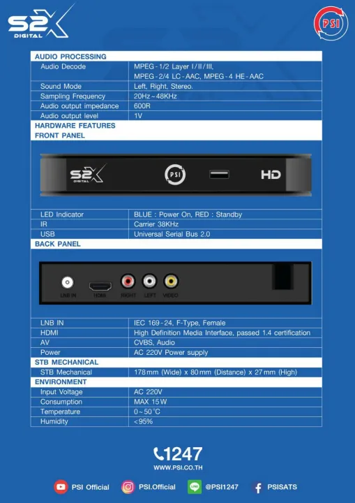 *%20Latest%20model%20*%20psi%20Generation-X%20satellite%20TV%20box%20s2x%20(new%20version)%20-%20Image%206