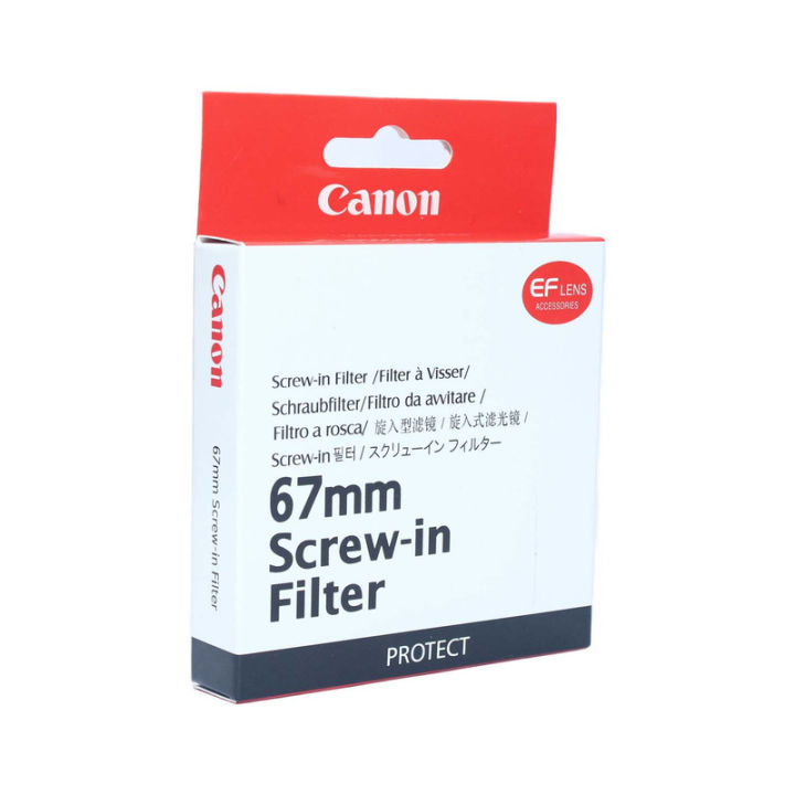 67mm Protect Filter