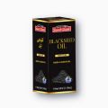 Saeed Ghani Black Seed (Kalonji) Oil. 