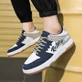 Sogo fashion casual sneakers men shoes fashion sports shoes A15. 