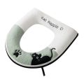 1pc Thickened U-Shaped Toilet Seat Cover Zipper Style Toilet Seat Pad Winter Waterproof Seat Pad Household Thick Toilet Pad.