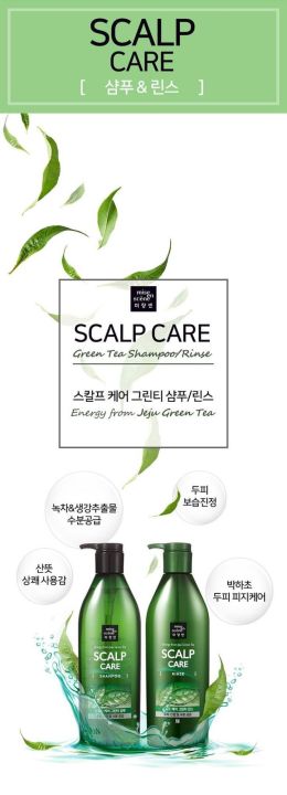 Miseenscene%20Scalp%20Care%20Shampoo%20(%20680%20ml%20)%20-%20Image%203