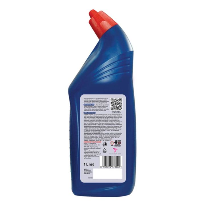 Harpic%20Power%20Plus%20Original%20-%20500ml%20-%20Image%203