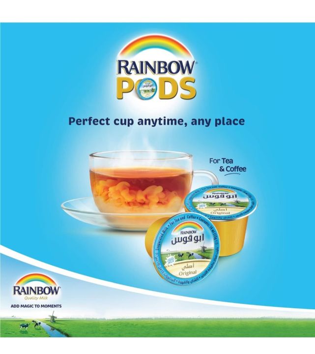 Rainbow%20Milk%20Evaporated%20Liquid%20for%20Tea%20or%20Coffee%20for%2010%20Cups%20-%20Image%205