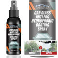 300ML Water Repellent Spray Anti Rain Coating For Car Glass Hydrophobic Anti-rain Car Liquid Windshield Mirror Mask Auto Polish. 