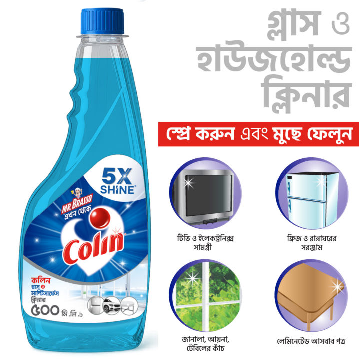 Colin Glass & Household Cleaner Refill 500ml with Ultra Shine Formula for TV, Electronics, Fridge, Laminated Furniture, Mirror, Car Windshield