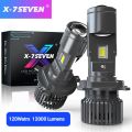 H4 - X-7SEVEN Lumino Series Mini Projector Headlights - 120Watts - 12000Lumens - One Year Warranty. 