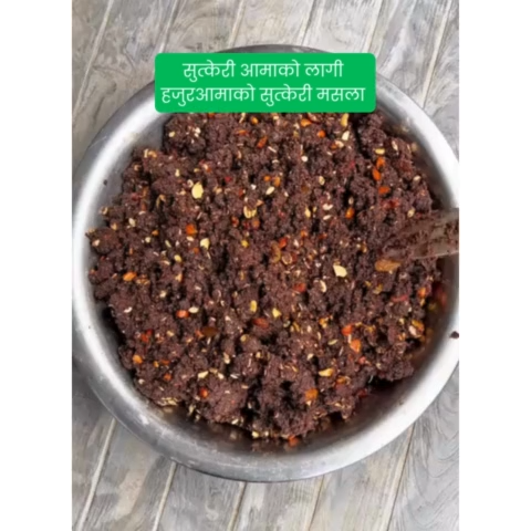 Hajuraamako Sutkeri Masala – 100% Natural Postpartum Supplement for New Mothers | Boosts Immunity & Milk Supply | 500 GM