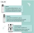 Olay lay White Radiance perfect essence 30 pollution. Spot Skin Care. 
