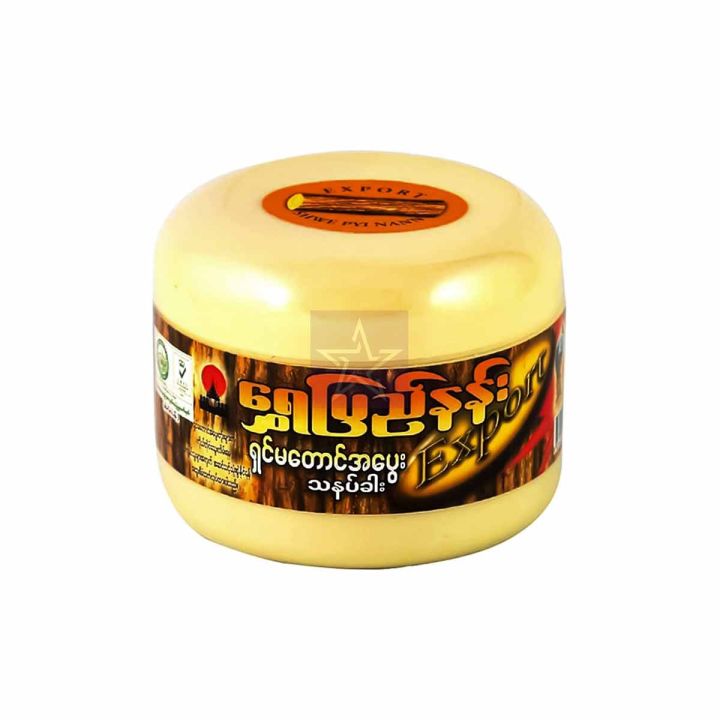 Shwe%20Pyi%20Nann%20Thanaka%20Face%20Pack%20(140g)%20-%20Image%202