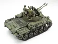 Plastic American M42 aircraft combat tank assembly model with 3 pickers ta35161. 