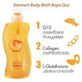 Karmart สบู่เหลว Boya Q10 800 ml.  x 2 ขวด. 