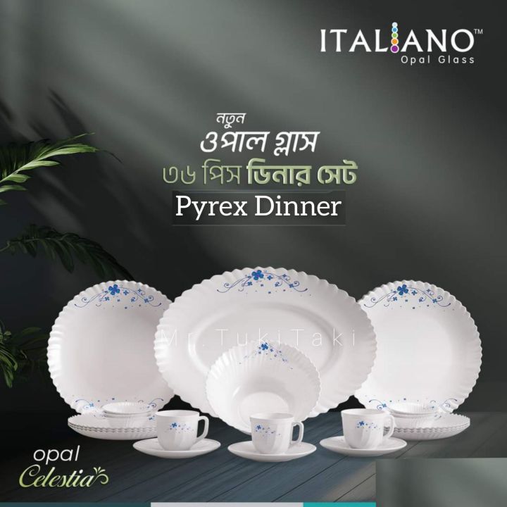 Celestia 36-Piece Italiano Luxury Dinner Set (Opal glass).