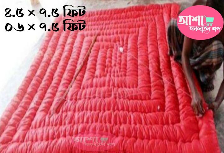 Single%20Bachelor's%20Cotton%20Quilt.%20-%20Image%204