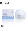Dr.Rashel Baby Moisturizing Cream 50g. 