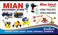 Winch machine lifting machine PA1000 hoist machine Lifting machine Electric winch machine lifting weights lifting equipment Lifter moter. 