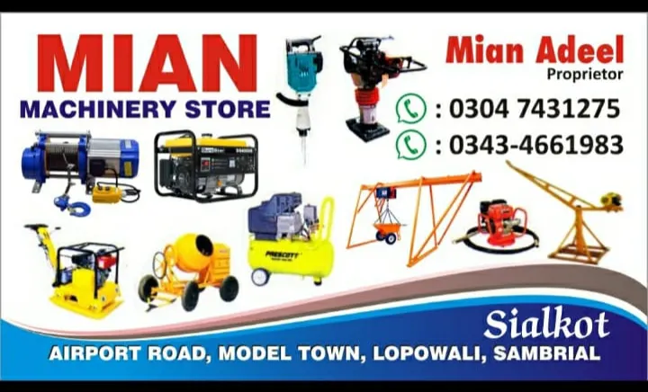 Winch%20machine%20lifting%20machine%20PA1000%20hoist%20machine%20Lifting%20machine%20Electric%20winch%20machine%20lifting%20weights%20lifting%20equipment%20Lifter%20moter%20-%20Image%203
