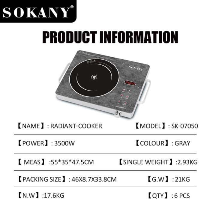 Sokany%20Infrared%20Cooktop%20SK-07050%20%7C%203500W,%20Stainless%20Steel%20And%20Ceramic%20%7C%20Adjustable%20Temperature%20Control%20%7C%20Cool%20Touch%20Handle%20%7C%201-Year%20Warranty%20-%20Image%204