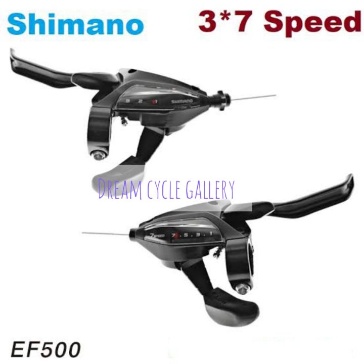 Shimano%207%20speed%20shifter%20-%20Image%202