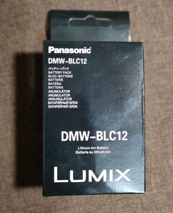 BLC12 Battery for Panasonic FZ1000