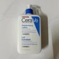 CeraVe Moisturizing Lotion For Dry Skin. 