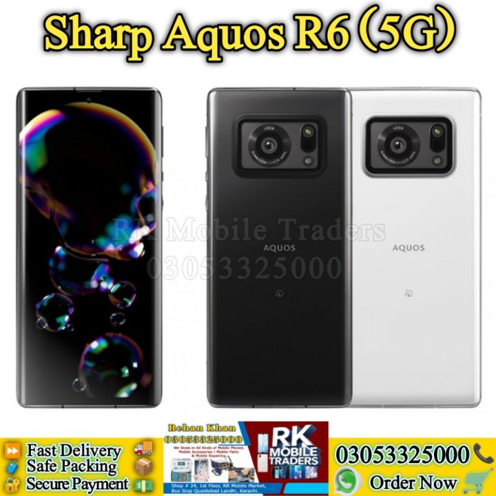 Sharp%20Aquos%20R6%20%7C%20128GB%20Storage%20%7C%2012GB%20RAM%20%7C%20Snapdragon%20888%205G%20%7C%206.67%E2%80%9D%20OLED%20Display%20%7C%20Non%20PTA%20Approved%20%7C%20Mobile%20Phone%20-%20Image%205