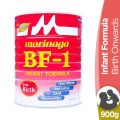 BF1 moringa infant formula 400gm, BF 1 Morinaga baby milk Powder , BF1 from age Birth to 6 months. 