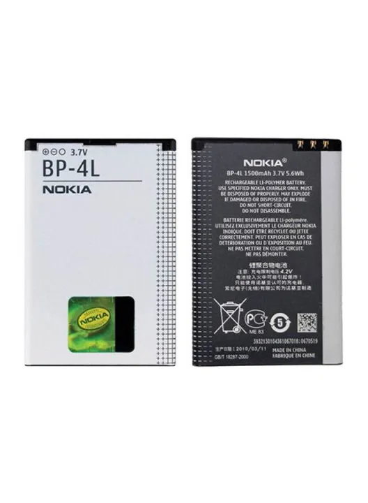Nokia%20BP%204L%20High%20Capacity%20Originall%20Replacement%201500mah%20BP-4L%20Battery%20For%20Nokia%20E61i%20E63%20E90%20E95%20E71%206650%206760%20N97%20N810%20E72%20E52%20BP4L%20Mobile%20Phone%20replacement%20battery%20-%20Image%204
